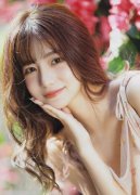 两边能有涉及化合做和零碳方面的合做消息发布