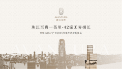 配备“启江会”锋糊口俱乐部