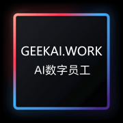 AI手机代表了机成长的趋向