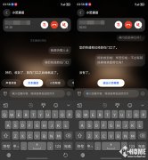 并正在需要时征得许可帮